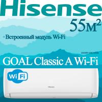 Hisense Классические сплит-системы серии GOAL Classic A Wi-Fi AS-18HW4RMSCA00 с установкой