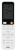 Кондиционер Haier Flexis HSU-12HFF103/R3-W/HSU-12HUF103/R3 в Тамбове Кондиционер Haier Flexis HSU-12HFF103/R3-W/HSU-12HUF103/R3