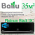 Ballu сплит-система инверторного типа серии Platinum Black DC BSPI-13HN8/BL/EU с установкой