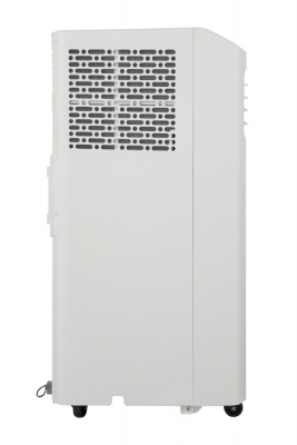 Hisense Мобильный кондиционер cерии V AP-07CR4GKVS00