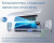 Мульти сплит-система на 2 комнаты Haier Lightera Super Match 2U40S2SM1FA/AS09NS6ERA-G/AS09NS6ERA-B в Тамбове Мульти сплит-система на 2 комнаты Haier Lightera Super Match 2U40S2SM1FA/AS09NS6ERA-G/AS09NS6ERA-B